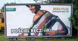 baner